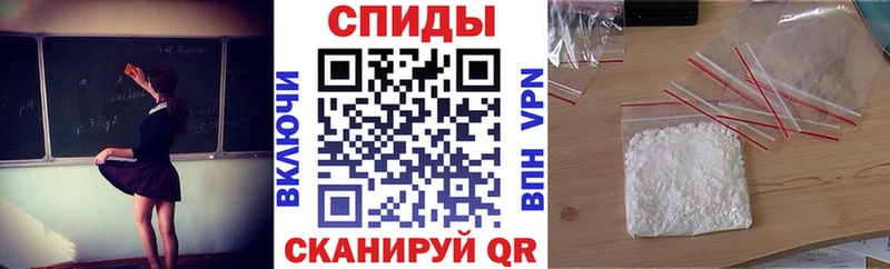 Amphetamine 97%  Купить  Аргун 