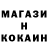 Кетамин VHQ Dan Savolainen