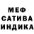 Конопля OG Kush Sabina Wilson