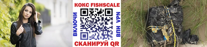 Кокаин Перу Купить Аргун