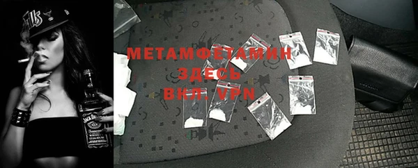 стаф Наволоки