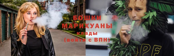 меф Навашино