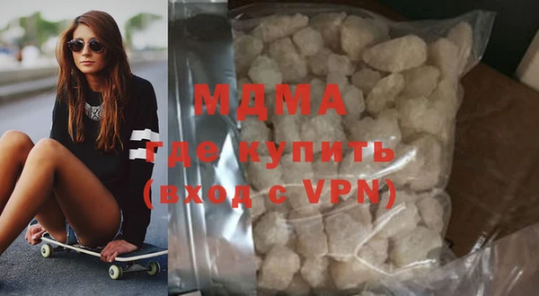 дмт Надым