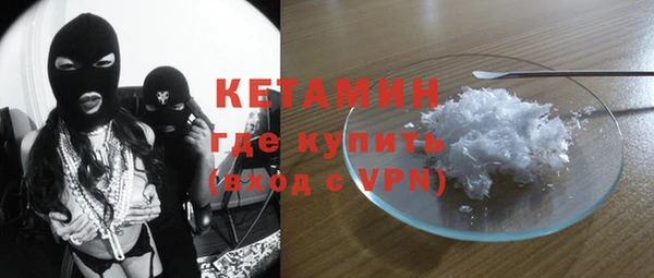 дмт Надым