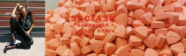 меф Навашино