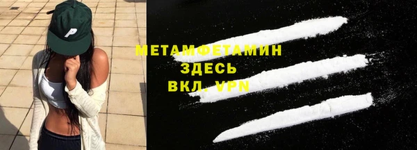 стаф Наволоки