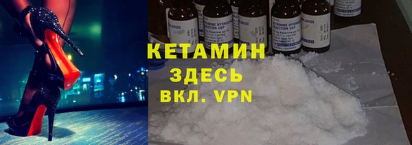 меф Навашино