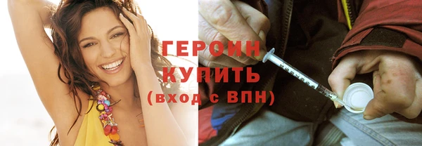дмт Надым