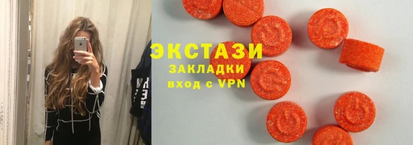 стаф Наволоки
