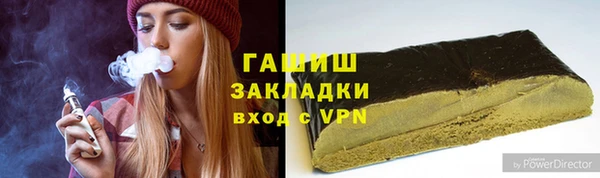 дмт Надым