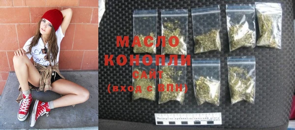 стаф Наволоки
