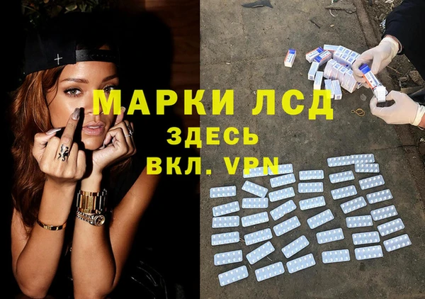 дмт Надым