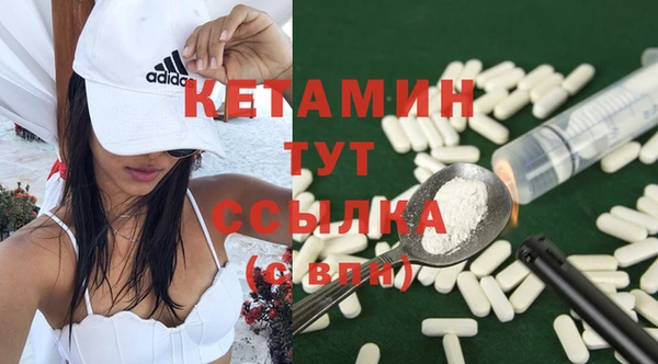 стаф Наволоки
