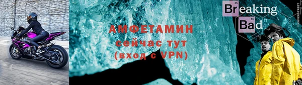 дмт Надым