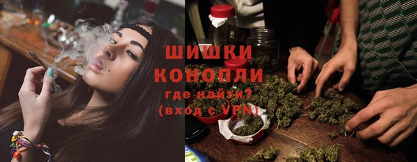 меф Навашино