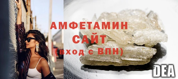 дмт Надым