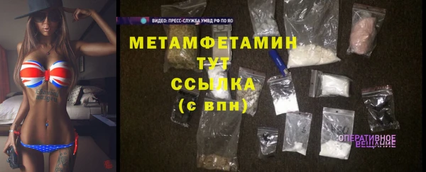 стаф Наволоки