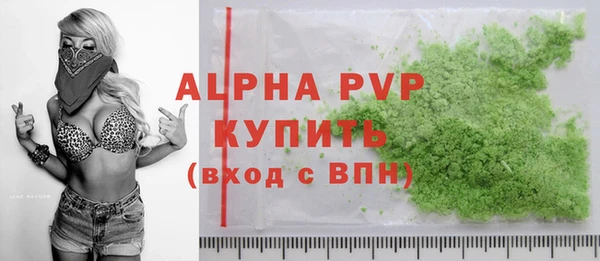 дмт Надым